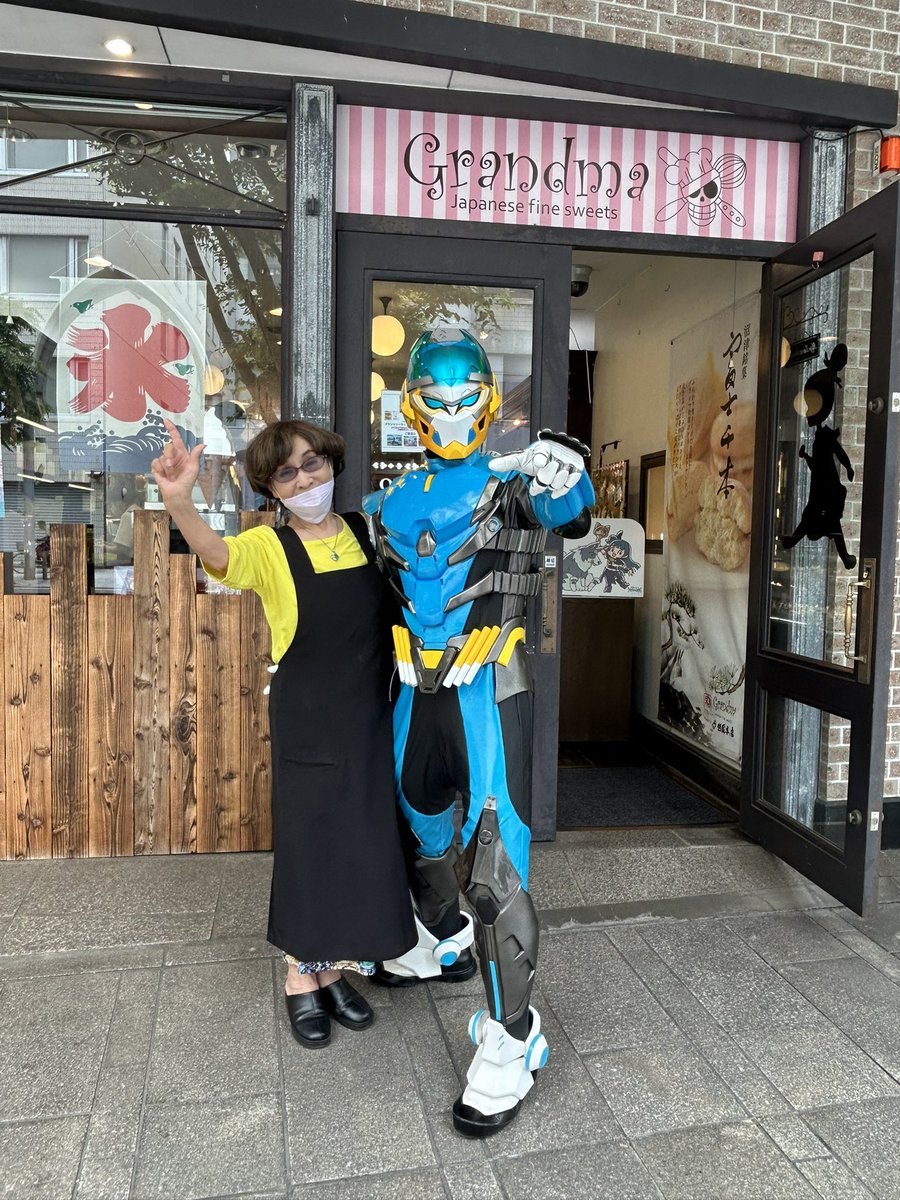 沼津あげつち商店街 tweet media