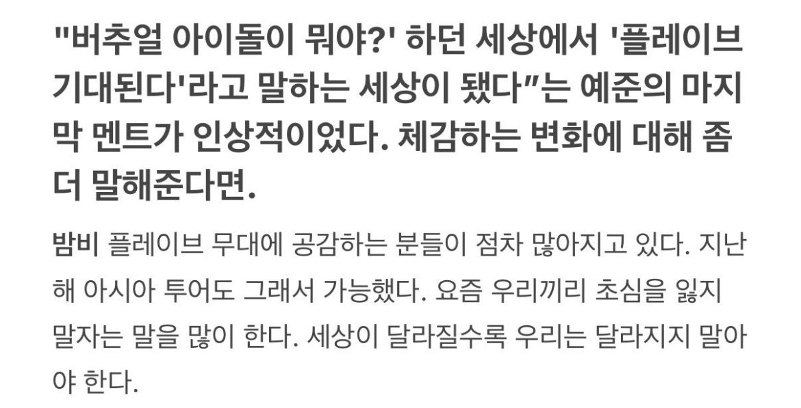 난 tweet media
