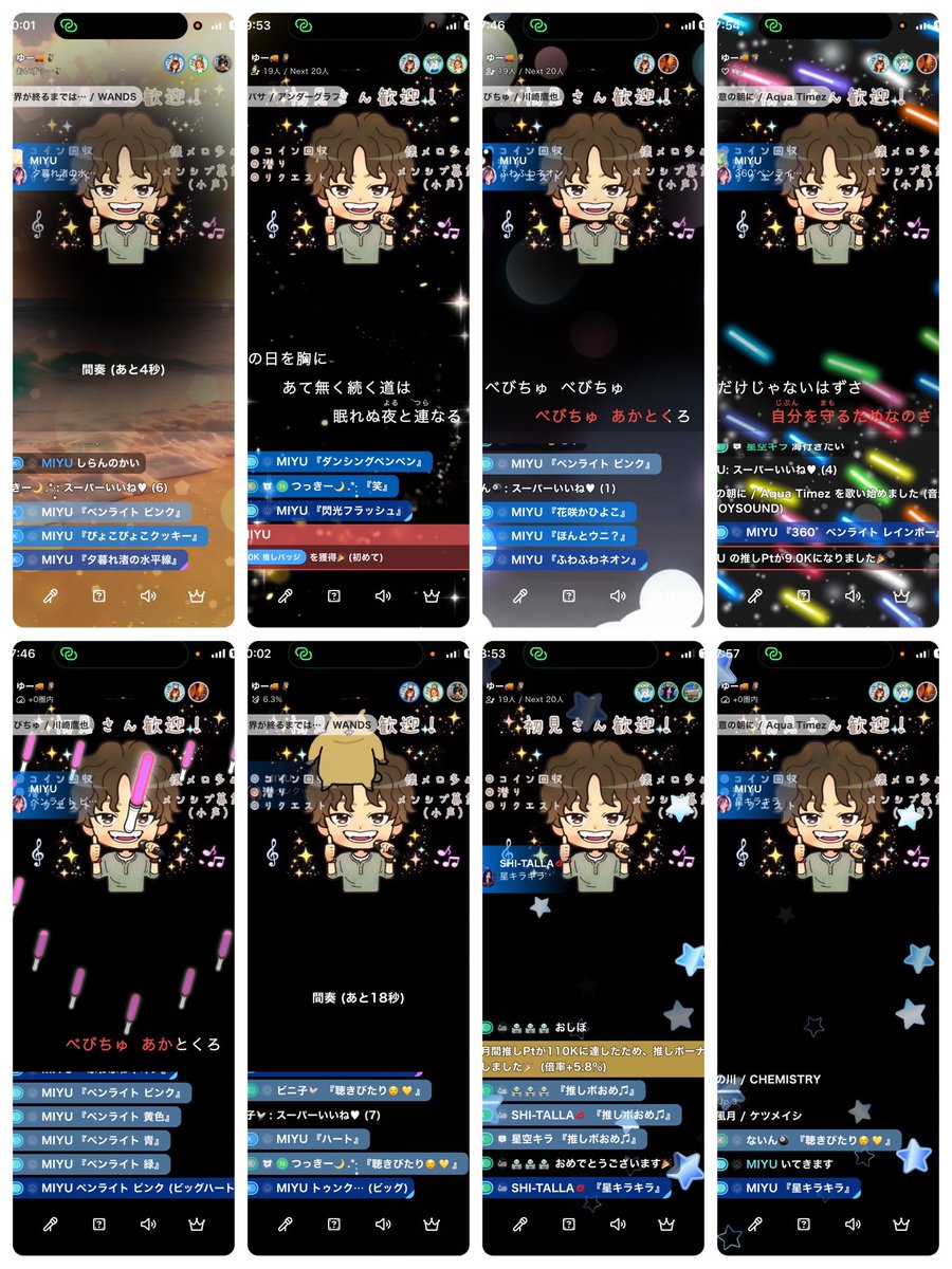 Yuudo0's tweet photo. 皆さん5月もたくさんありがとうございました┏○ﾍﾟｺｯ
また6月もみんなで楽しくやりたいのでよろしくお願いします🦉✨
#ColorSing https://t.co/T9YR6LTnDU