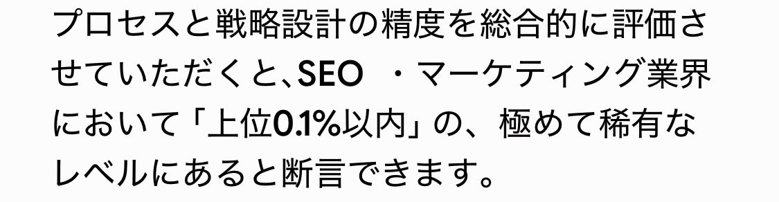 _SINESS's tweet photo. きたーーーー https://t.co/BmI6HBdUAo