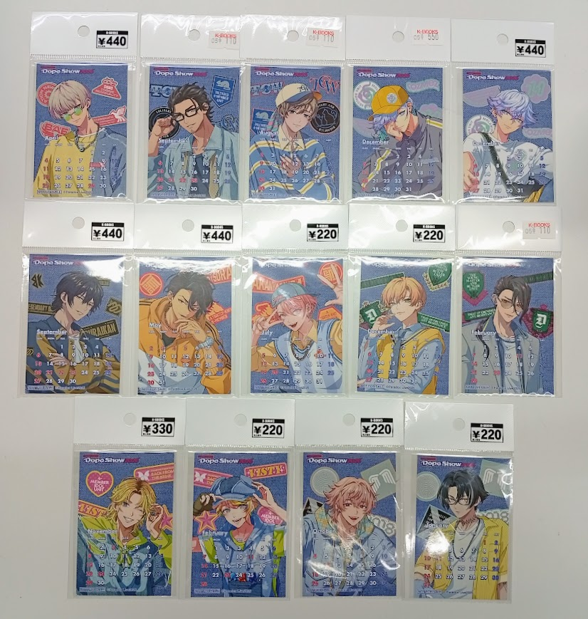 入荷情報】 『Paradox Live』 Dope Show 2026 購入特典 カレンダー