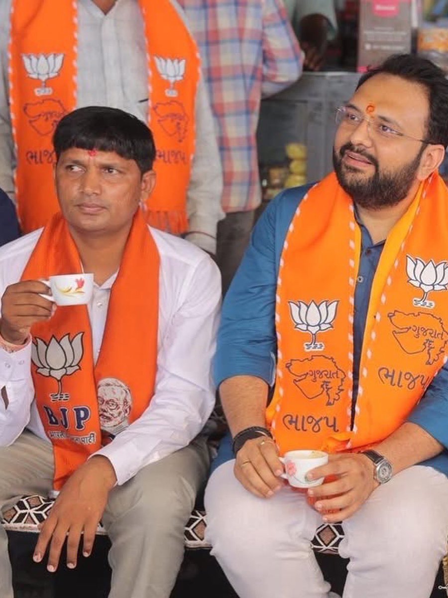 jagdishmkwana's tweet photo. "ચાની ચુસ્કી સાથે સંગઠનના સંકલ્પોને વધુ મજબૂત બનાવતી અર્થપૂર્ણ ચર્ચા"

માન. પ્રદેશ યુવા મોરચા અધ્યક્ષ શ્રી હેમાંગભાઈ જોષી ના બોટાદ જિલ્લાના સંગઠનાત્મક પ્રવાસ અન્વયે બોટાદ શહેર અને બોટાદ તાલુકાના કાર્યકર્તા મિત્રો સાથે "ચાય પે ચર્ચા" કરી સંગઠનના વિવિધ વિષયો, આવનારા કાર્યક્રમો. https://t.co/TU2bJvIVDJ