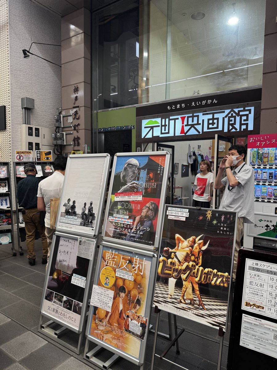ウサギꪔ̤̮監督 tweet media