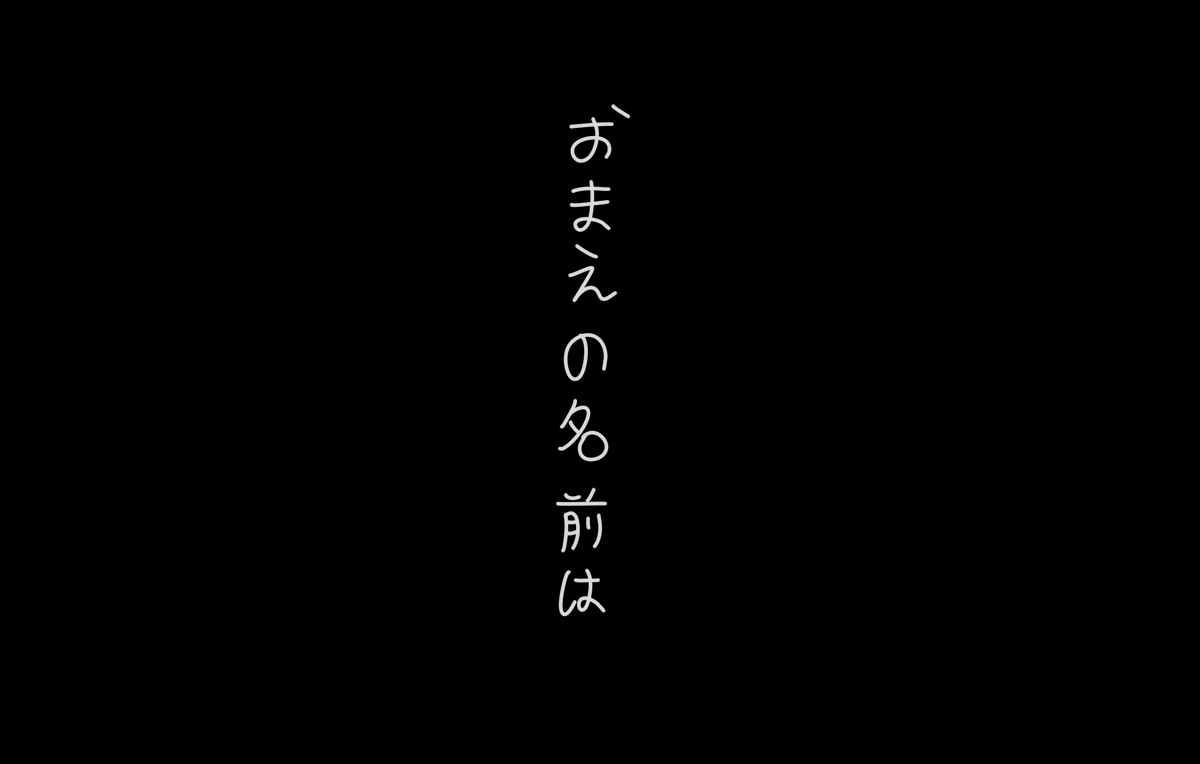 すてる子 tweet media
