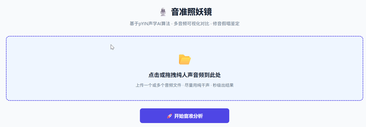 Ying Chu tweet media