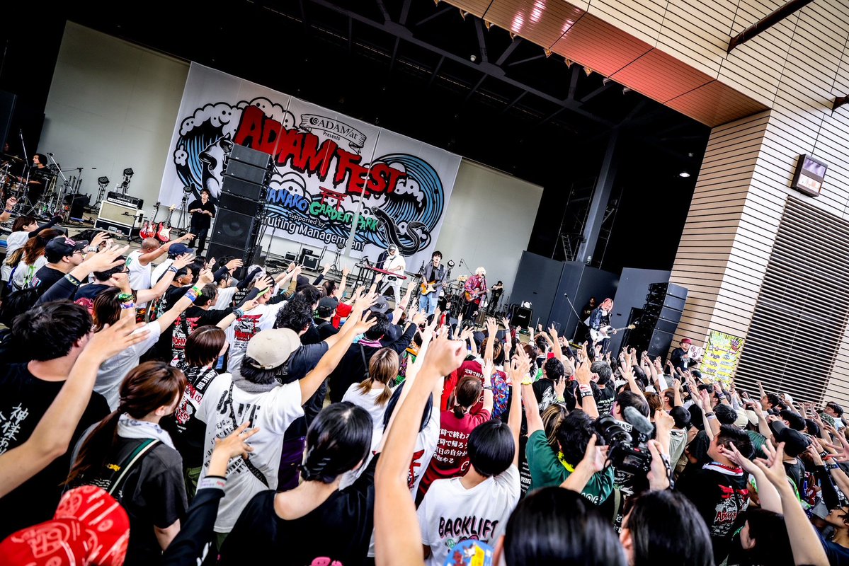 ADAM FEST2026公式 tweet media