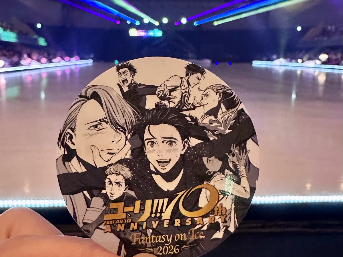 evitoyagi's tweet photo. 上のフロアで配ってたの、貰ってきた！
YOIのポスターがたくさんで、
今日はYOI on Ice だっけ？ってなる https://t.co/fBrMOagCvq
