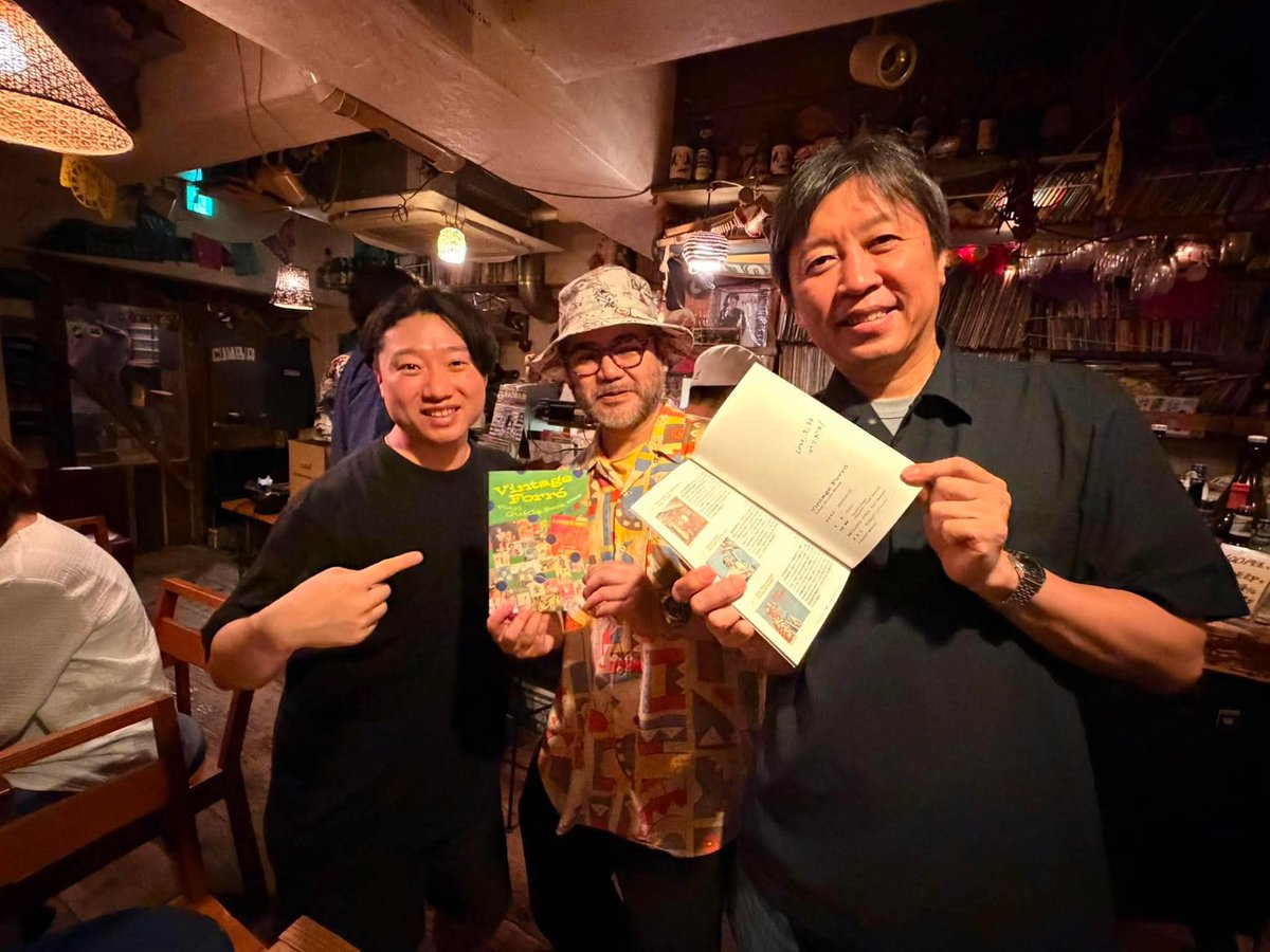 yanaphy's tweet photo. 昨日の吉祥寺バオバブ、「Vintage Forro Vinyl Guide Book 著Prisma 〜 祝発刊パーティー！」ご来場の皆様ありがとうございました！ホーム感マックスでDJのみなさまの選曲も最高な中演奏させてもらえました。サインも貰えた！Prismaさん発刊おめでとうございます！ https://t.co/Do5q4iL3hG