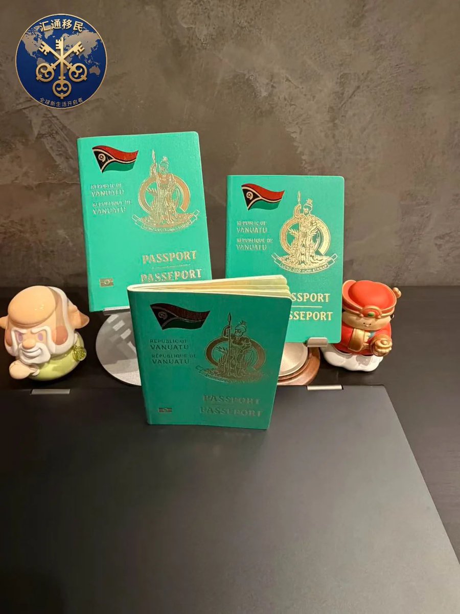 NftSolguin's tweet photo. 身份不是束缚，真正的精英都在主动为自己“去中心化”

顶尖的财富管理，从不把鸡蛋放在同一个篮子里，身份亦然。瓦努阿图经济公民项目，是全球睿智阶层公认的“隐形资产”。30-60 天闪电获批，不影响国内事业，全远程线上办理，为您在南太平洋无缝延伸出一条合规的英联邦财富跑道。 https://t.co/dJNqDUaL3G