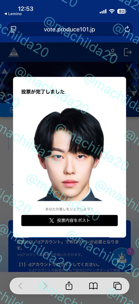 あだち tweet media