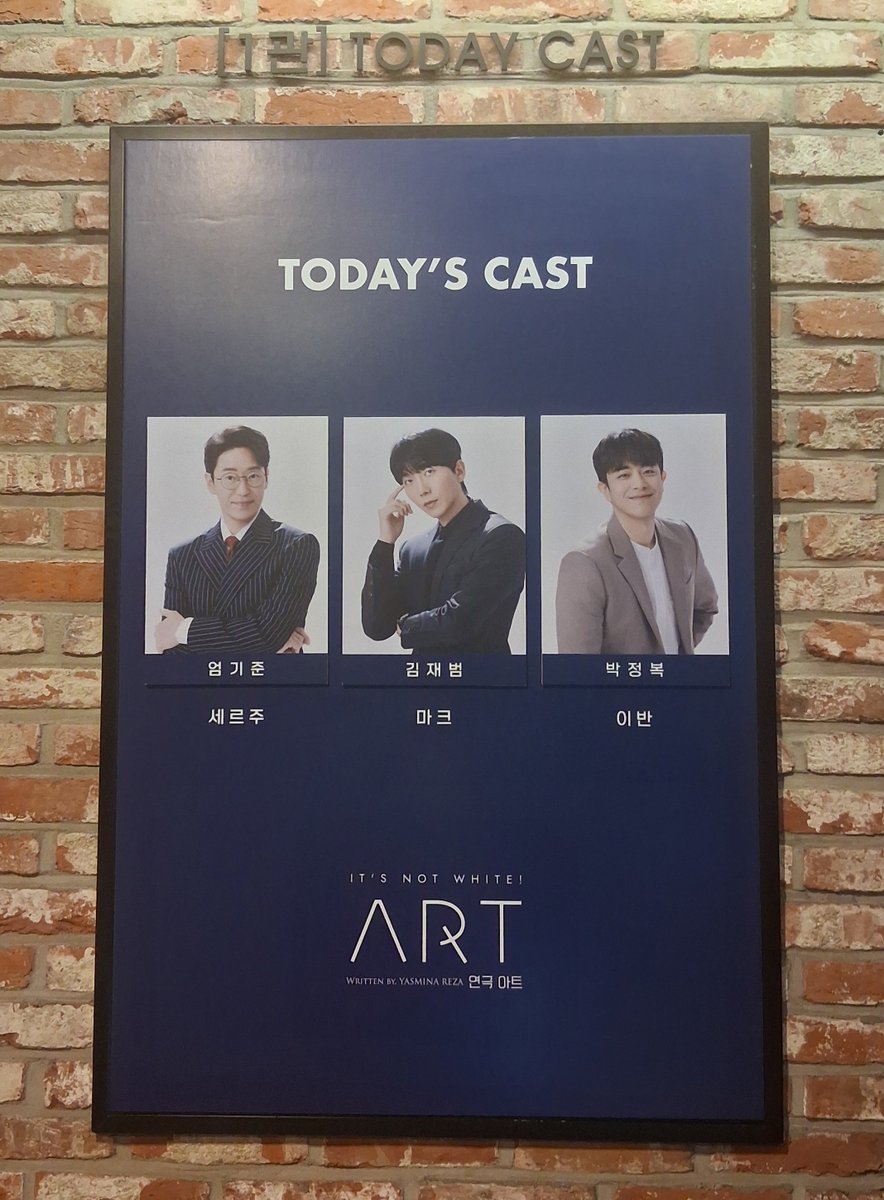 _YM_GG's tweet photo. 깜빡하고 안 올린 아트 자둘...
260523 https://t.co/ZDcC6NoRQb