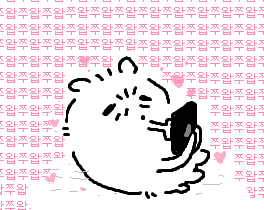 상태 tweet media