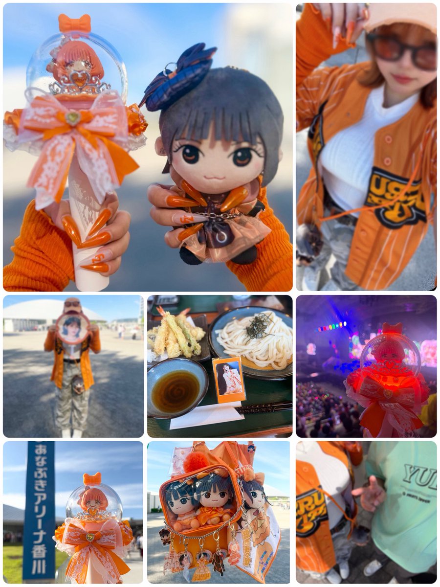 pyonkichi_su's tweet photo. 2026.05.30 あなぶきアリーナ香川

相変わらずの2階席やけど
全体見えたしめっちゃ近く感じた大満足🫶🏻

コールも大きくて揃っててほんま楽しかった👊🏼

次の神戸も楽しむぞ〜🍊 https://t.co/tOPnXEluQP