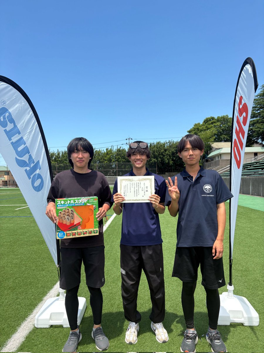 jma_gakuren's tweet photo. 第6回全日本モルック学生大会-東西合同戦-の結果をお知らせいたします。
上位トーナメント最終結果
🥇東京学芸大学Chee!
🥈FYS軍団
🥉A50
入賞された選手の皆さんおめでとうございます。 https://t.co/1HbdWVCVoE