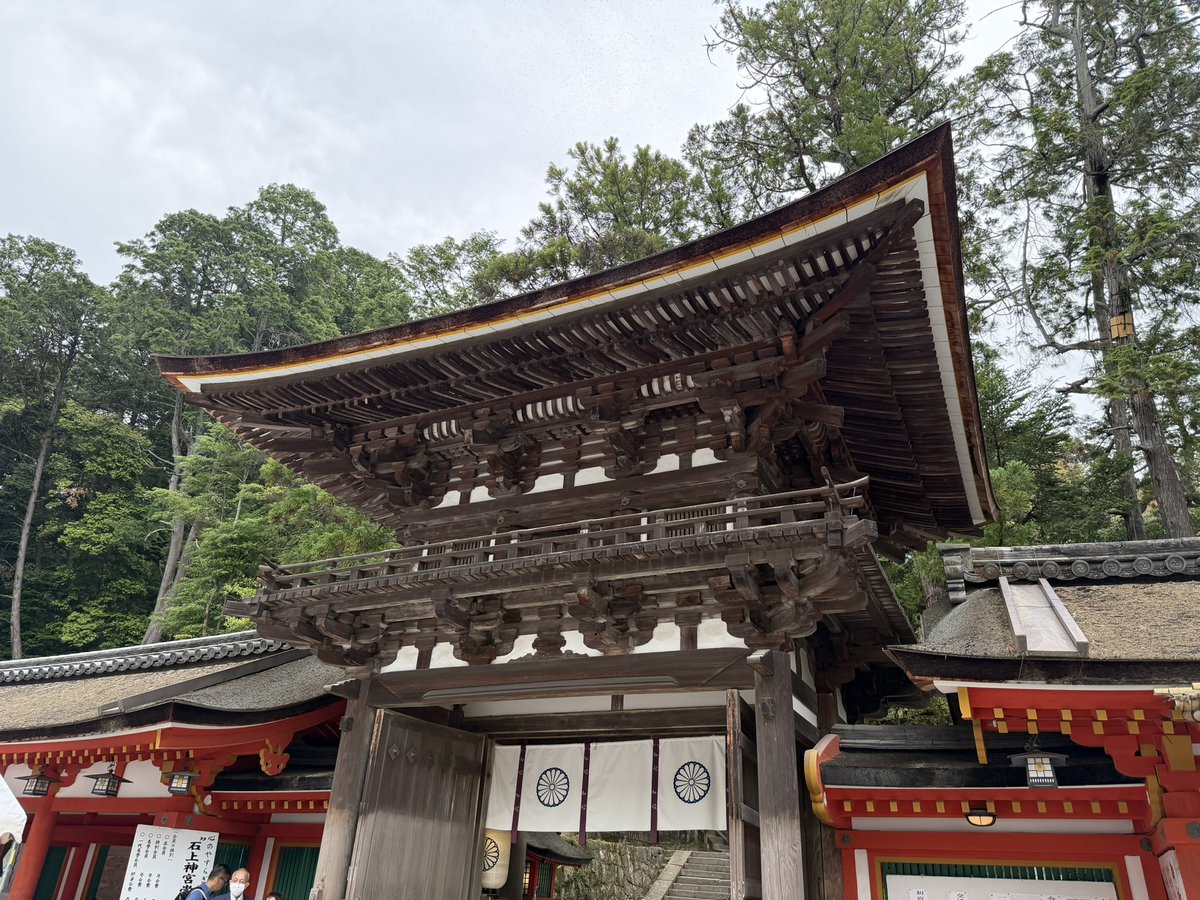 KeyKeyi's tweet photo. 今週2度目の石上神宮へ⛩️
今日は弟の車で家族みんなで🎶
呼ばれました✨ https://t.co/hBqh79ssge