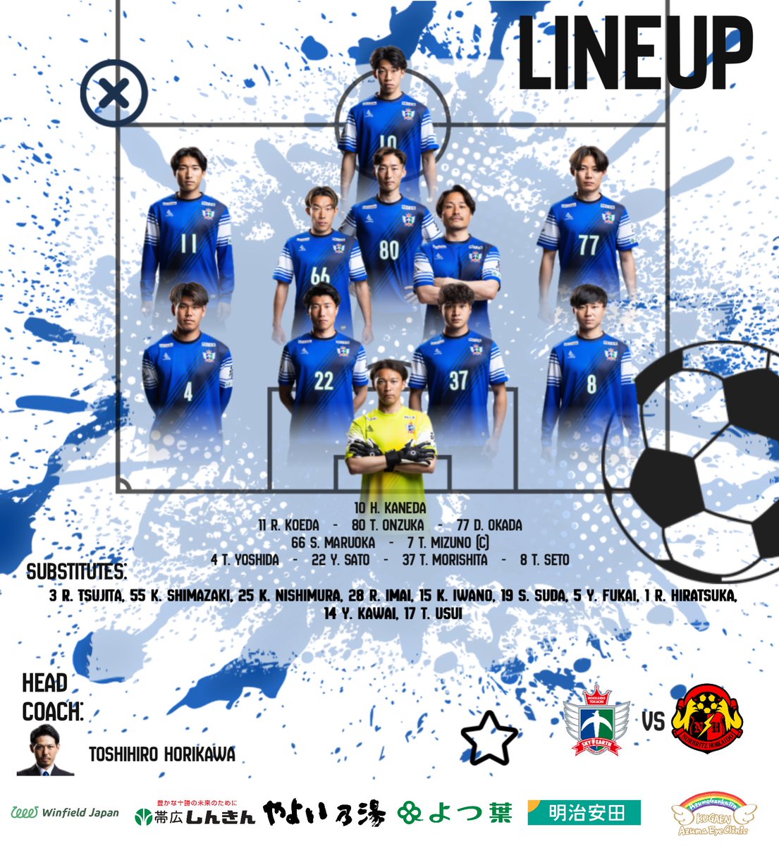 htse_official's tweet photo. 本日13:00より！第49回北海道サッカーリーグ第3節がkick off⚽️
応援よろしくお願いいたします！
また、本日は試合の速報をすぐ行うことが困難であるため、ハーフタイム、試合終了後に行いますのでご了承ください。 https://t.co/OMMej2U78c