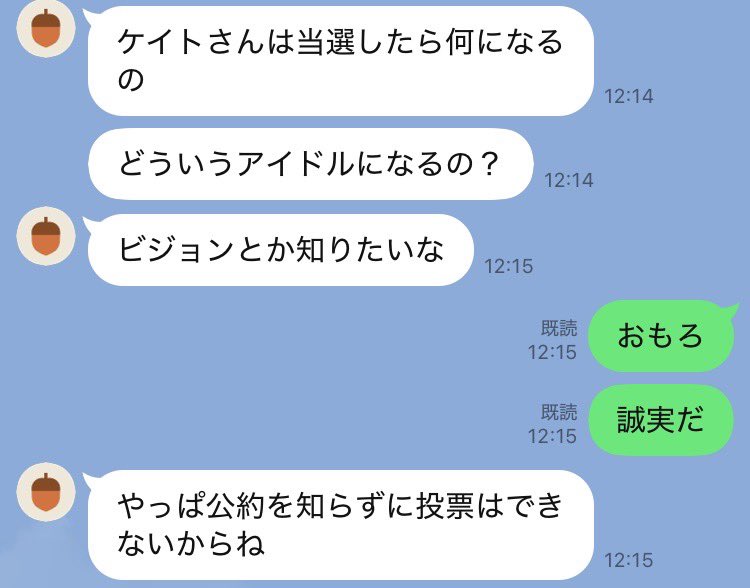 暇割 tweet media