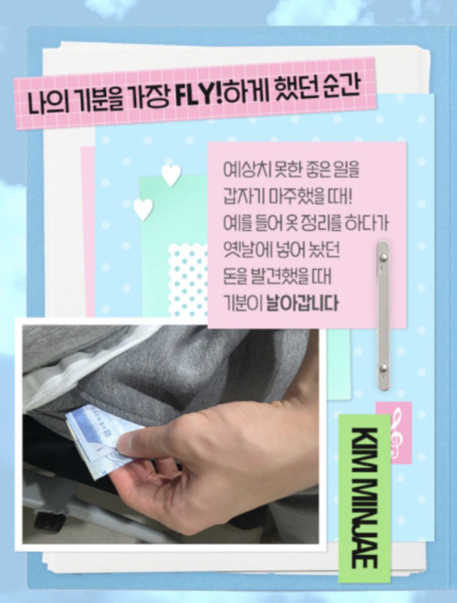Heegea_'s tweet photo. 인생 첫 공방... 짼나즐거웠다!!!!! https://t.co/Kr3mrGFWRm
