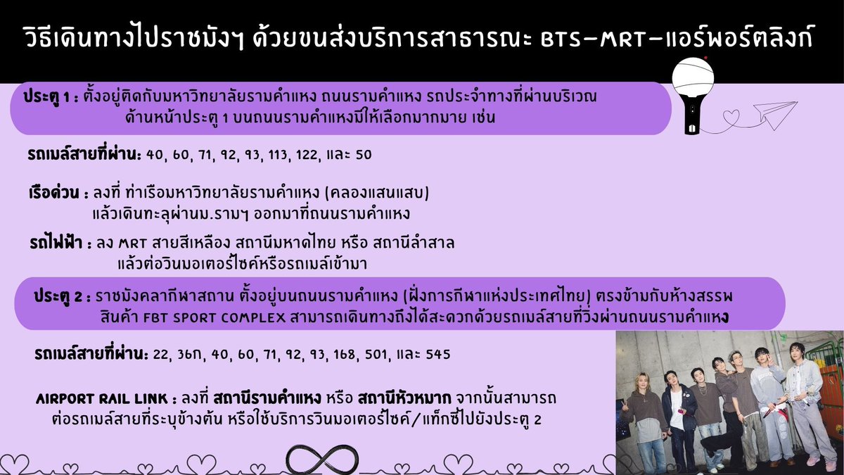 ติ่งตึกเตย มามี๊จองกุก&นอฟอ💜 tweet media