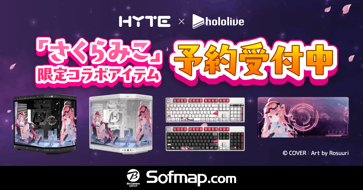 sofmapcom tweet picture