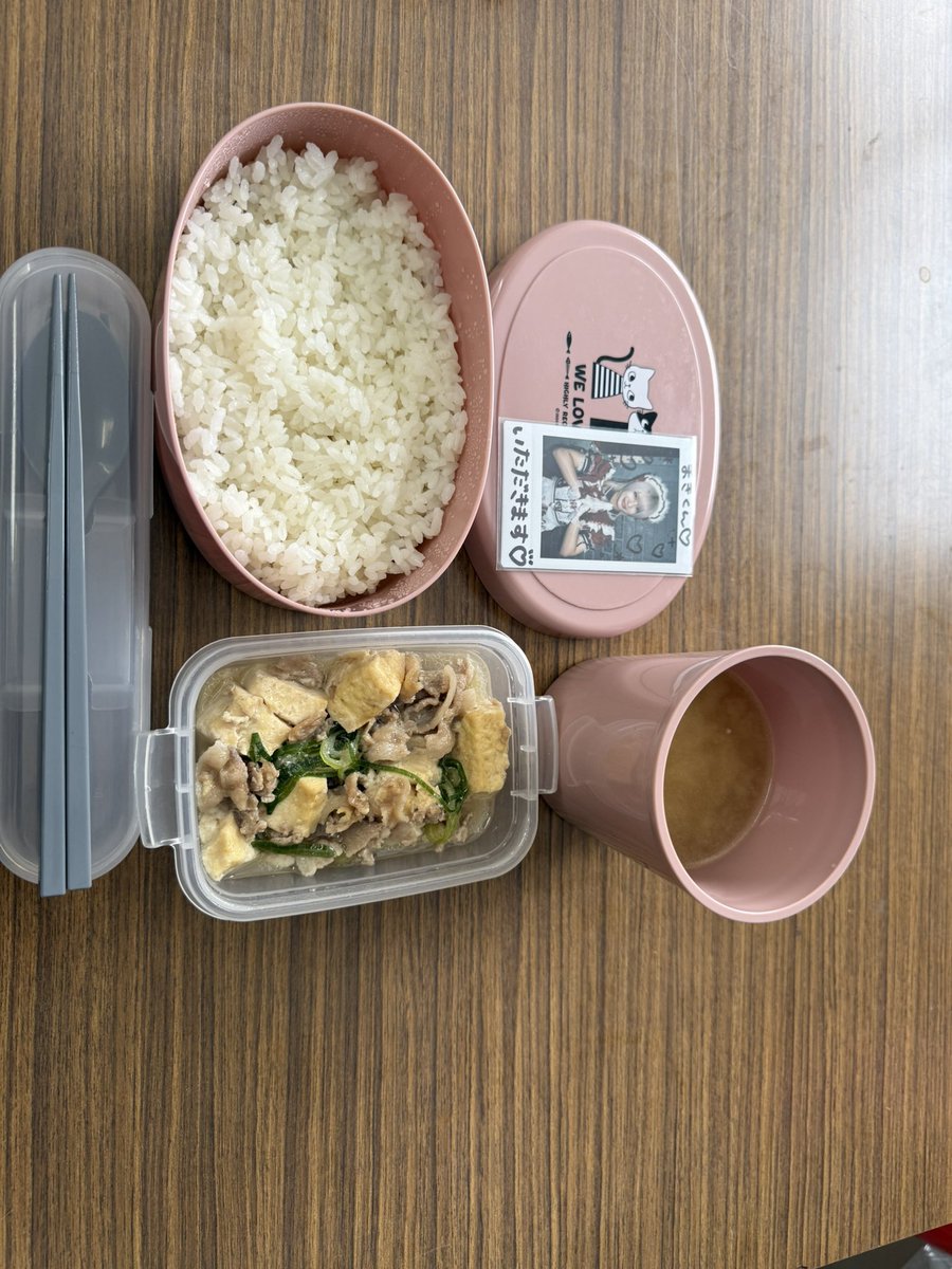 昨日の激アツライブの後に翌日のお弁当なんて作る体力ないぞー！だった