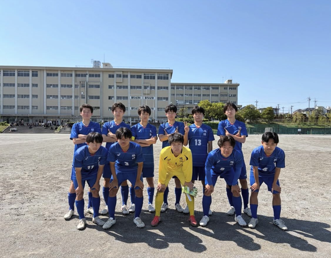 zfc_zuiryo's tweet photo. 5月2日 支部総体準々決勝 vs天白
0対0     PK2対4  lose

何度も相手にチャンスを与えてしまう場面がありましたが、最後まで抑えきることが出来ました。後半は何度も得点のチャンスがありましたが決めることが出来ませんでした。
とても悔しい結果になりましたがまだ総体は続くので頑張りましょう。 https://t.co/N8HNW8J7LI