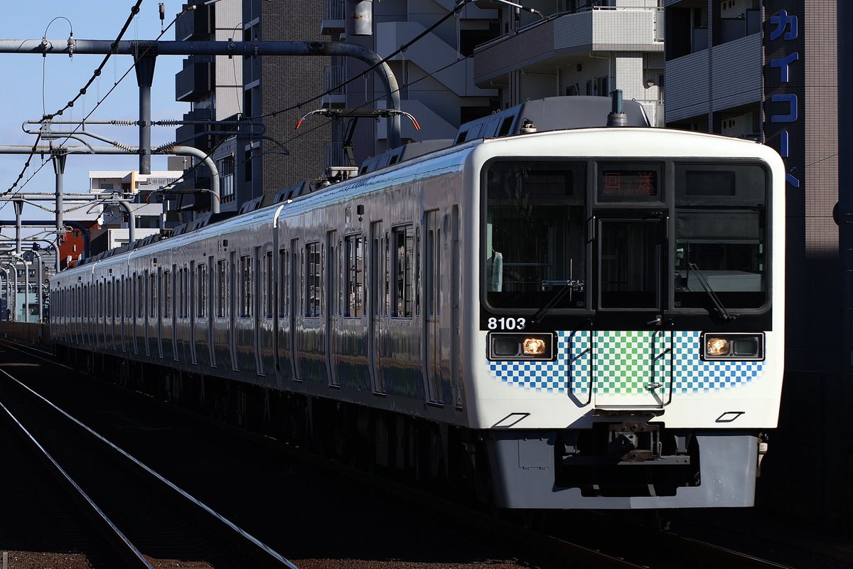 Tenal2089's tweet photo. #西武8000系デビュー1周年
#いいねした鉄道ファン全員フォローする えっもう1年！！？
1年経つのにまだ1本しかおらんの？笑 https://t.co/niHMMxa1QN
