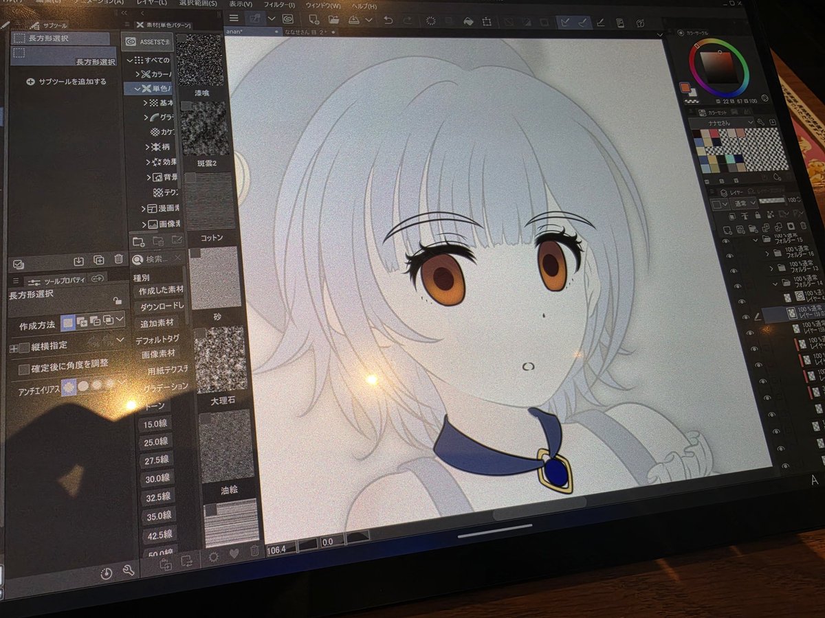GIN_Cosmate's tweet photo. イラスト中、一瞬だけ現れる｢ヤンデレセ｣

写真撮ってたの発掘したので公開してみます https://t.co/qohclGKYN5