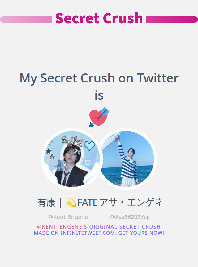有康 | 💫FATE_7🌘| tweet media