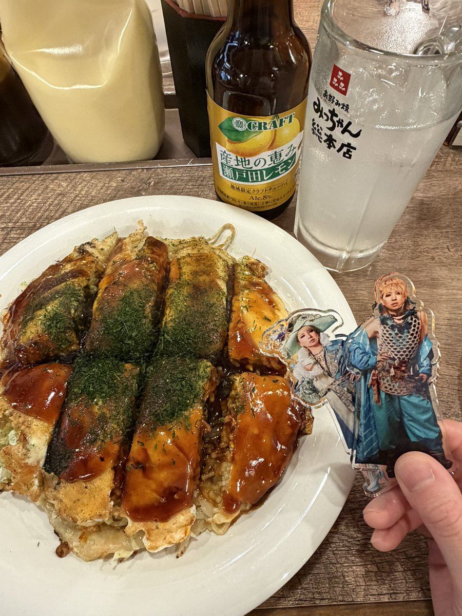 chumckcc's tweet photo. 広島！お好み食べて、広島城行って、部屋行って広島満喫です🫰🏻たかしママ舞台おめでとう〜！！外仕事頑張ってくるって言ってたのかわいかった🥹笑
#エンガブの部屋 https://t.co/zsncouSZbs