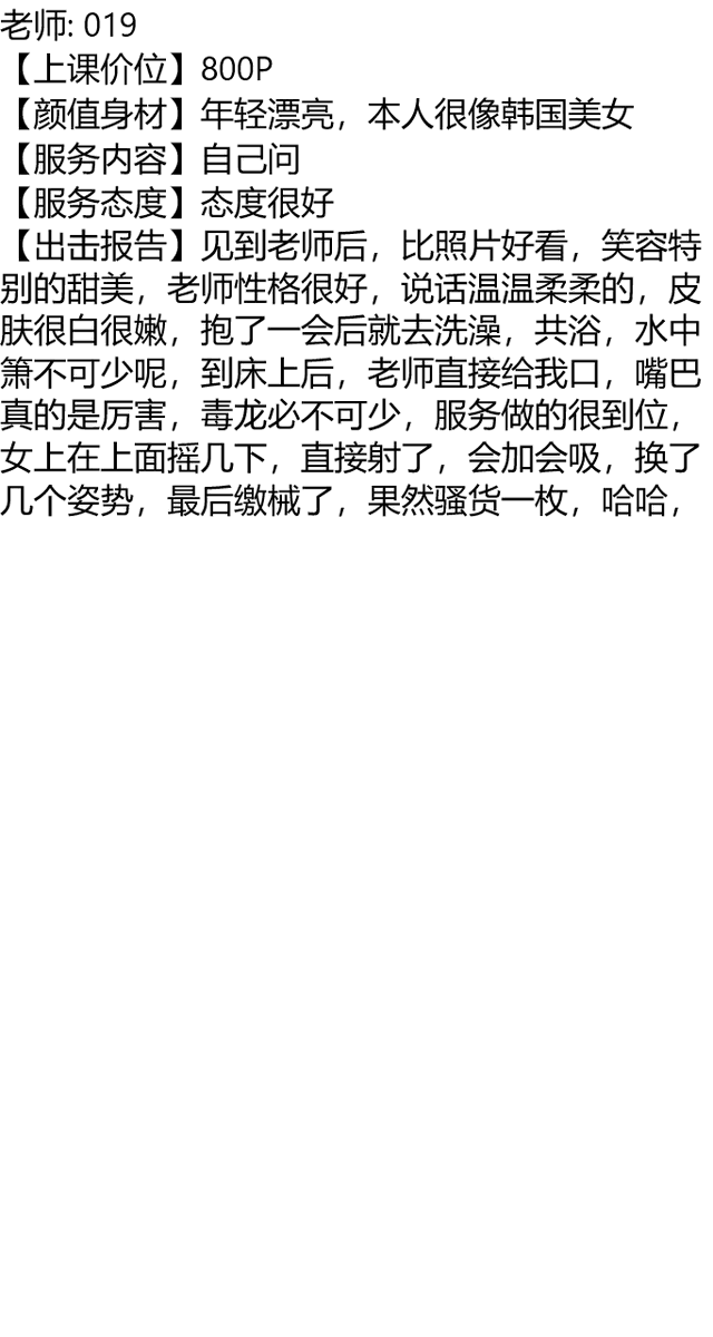 CgoddarD34's tweet photo. #安顺

👉助理@dineshrankawat5

人生何所求，暴富和自由。

安顺市镇宁布依族苗族自治县高荡千年布依古寨景区-铜鼓坪广场

久久联妹子白嫖勿扰

#贵州 https://t.co/VlpMu9oF7L