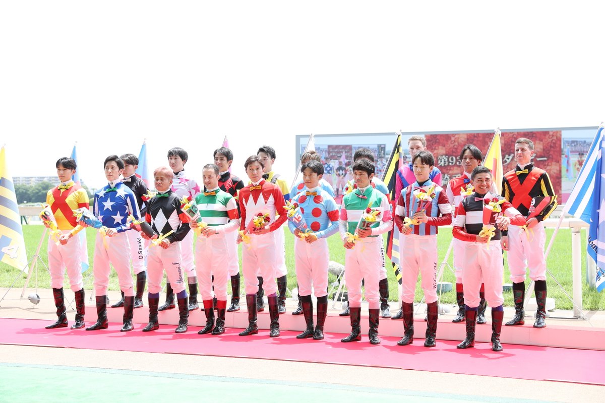 JRA-VAN公式 tweet media