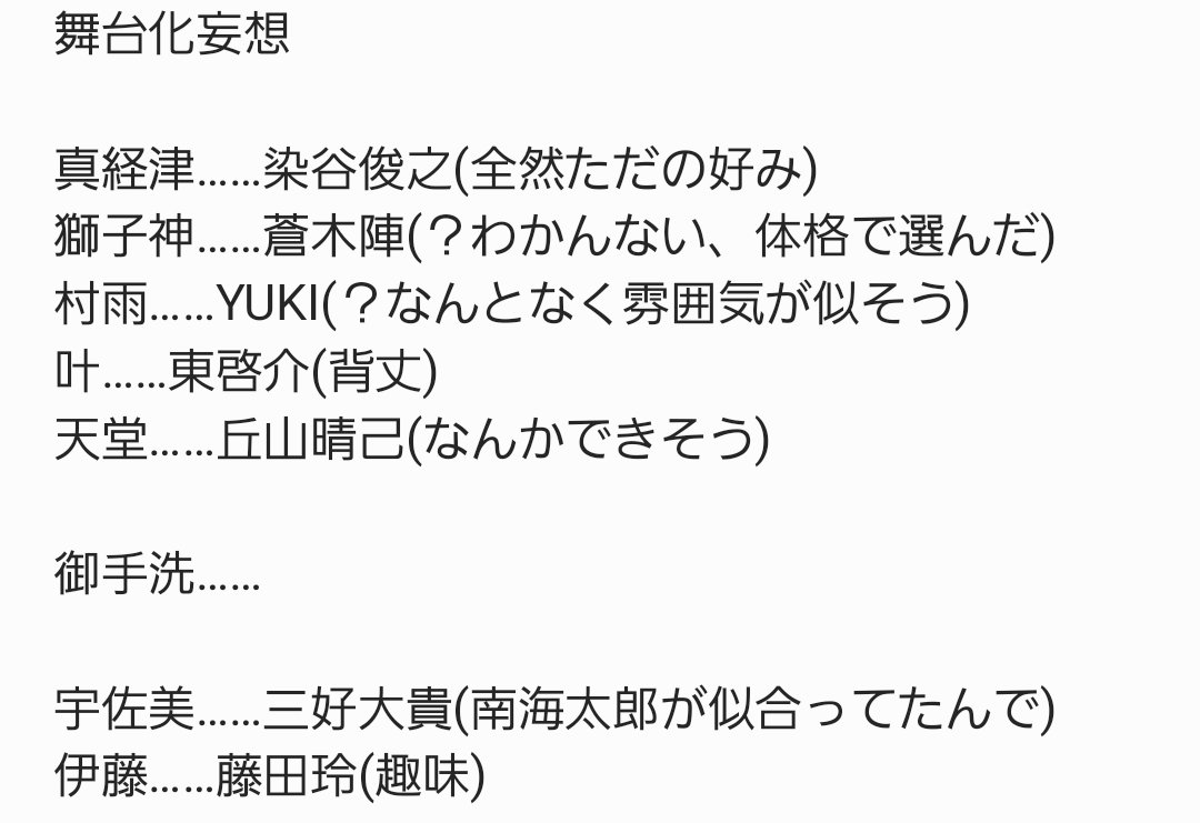 ｷﾌﾈ tweet media