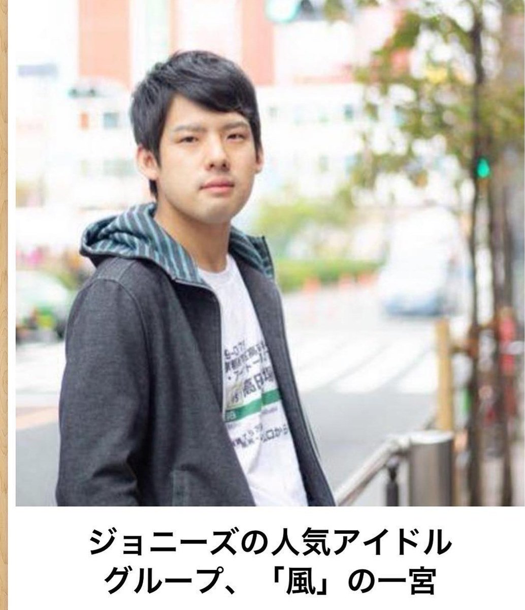 WHITING000's tweet photo. 風
#ns954 https://t.co/l9Lc3nl6D8
