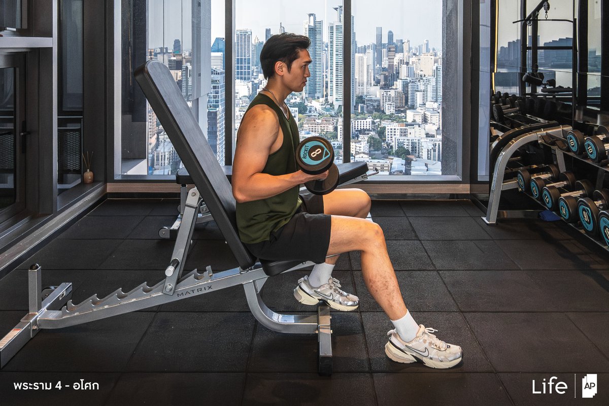 AP_Inspire's tweet photo. LIFE พระราม 4 - อโศก
ฟิตร่างกายให้ฟินขั้นสุด กับ Muscle Factory ชั้น 38 จัดเต็มอุปกรณ์ชั้นนำหลากสไตล์ พร้อมวิวเมืองช่วยฮีลใจให้คุณมีคุณภาพชีวิตเมืองที่เหนือกว่าแบบไม่ซ้ำใคร

สอบถามข้อมูลเพิ่มเติมได้ทาง ☎ 1623

#APThai #ชีวิตดีๆที่เลือกเองได้ #APCondo #LIFE #APLivingseries https://t.co/uAhjtZcXKT