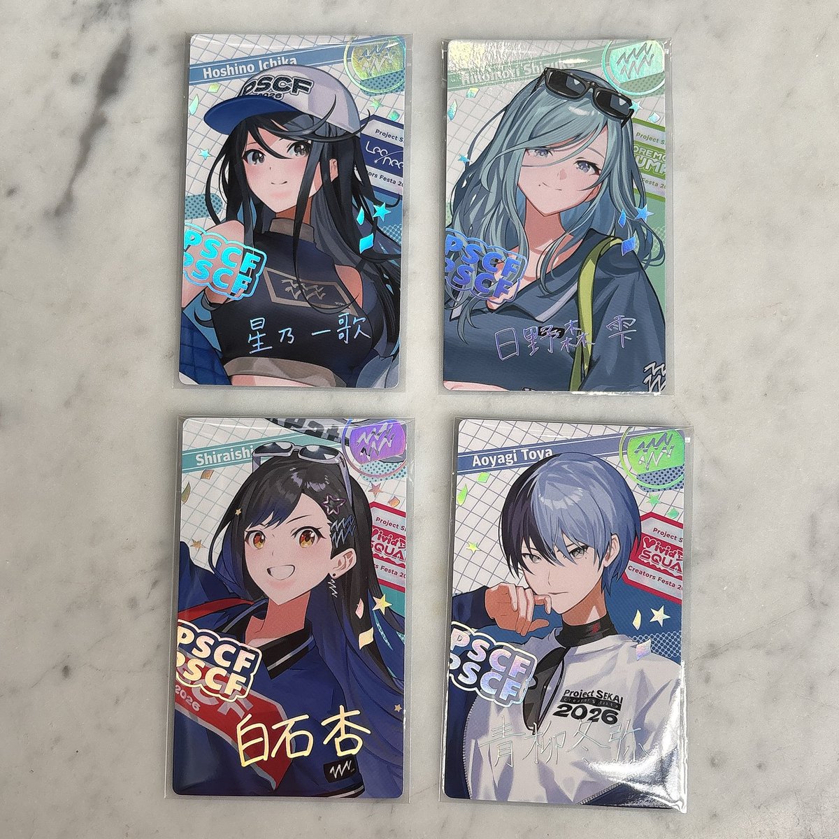 mg_ak12's tweet photo. 【 交換 】
プロセカ クリフェス エピカ 箔押し

求）彰人（箔押し）

譲） 一歌 雫 杏 冬弥

本日現地にて交換希望
検索からでもお気軽にお声掛けください🍀 https://t.co/N0dxKcxhZZ