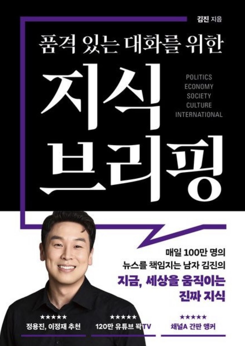 이낙연 tweet media