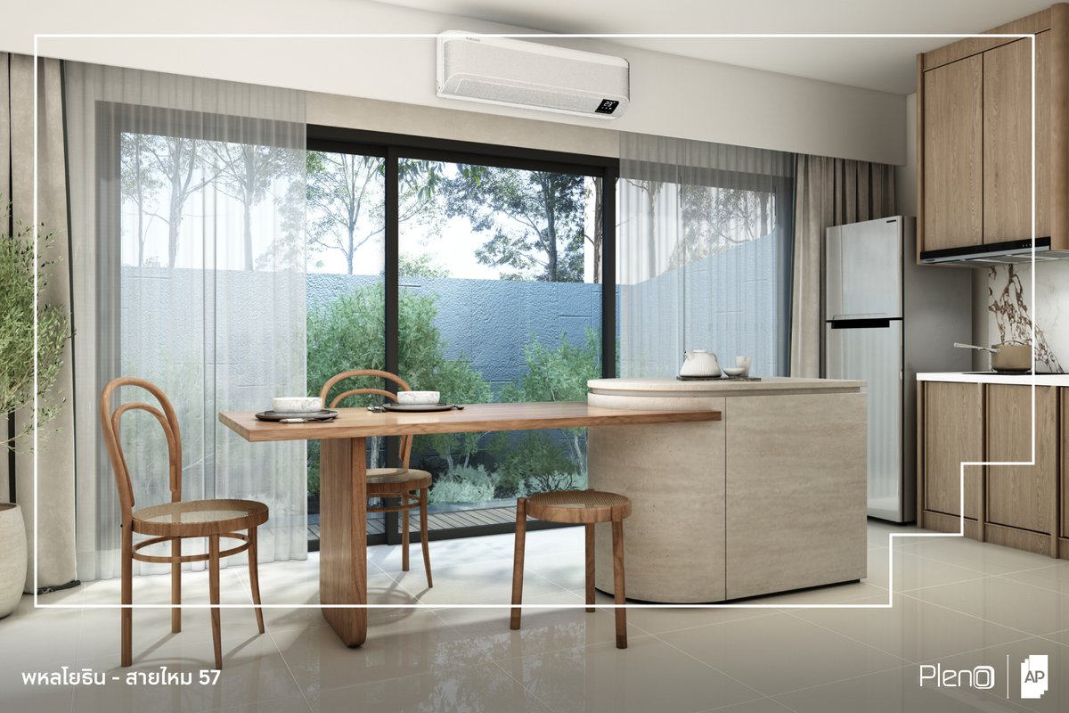 AP_Inspire's tweet photo. PLENO พหลโยธิน - สายไหม 57
พื้นที่อเนกประสงค์เชื่อมหลังบ้าน ขยายฟังก์ชันได้อิสระกับคุณภาพชีวิตทุกสไตล์ ครีเอตแบบไหนก็ลงตัว ไม่ว่าจะครัวไทยไซซ์ใหญ่ หรือ ห้องทำขนมส่วนตัว

พร้อมเปิดให้ชมโครงการได้แล้ววันนี้
สอบถามข้อมูลเพิ่มเติมได้ทาง ☎ 1623

#APThai #ชีวิตดีๆที่เลือกเองได้ #APTwinAndTownhome #PLENO #APLivingseries