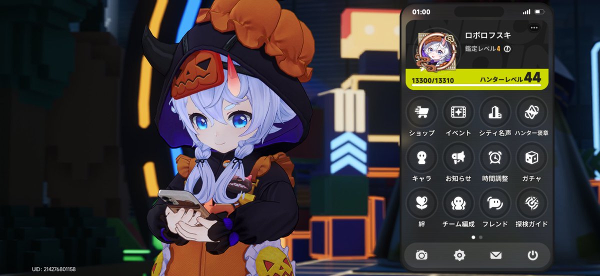 ロボロフスキ tweet media