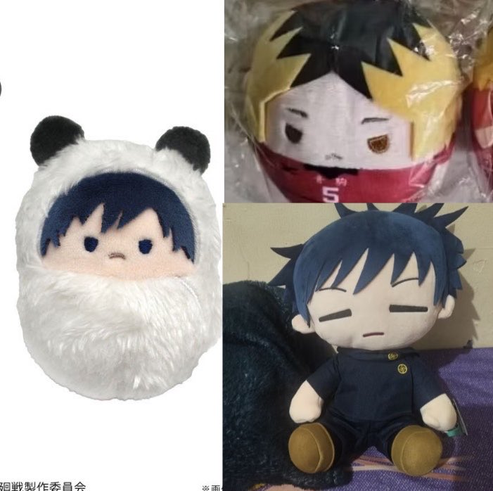 iCollectJoko's tweet photo. wtb tapinui big taito megumi dan fuwa kenma

#warungjjk #warunganime #warungjujutsu #warunghq #warunghaikyuu https://t.co/Wx9umjM9t7