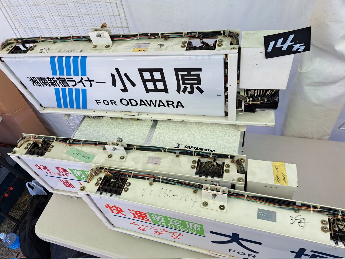 三崎 tweet media