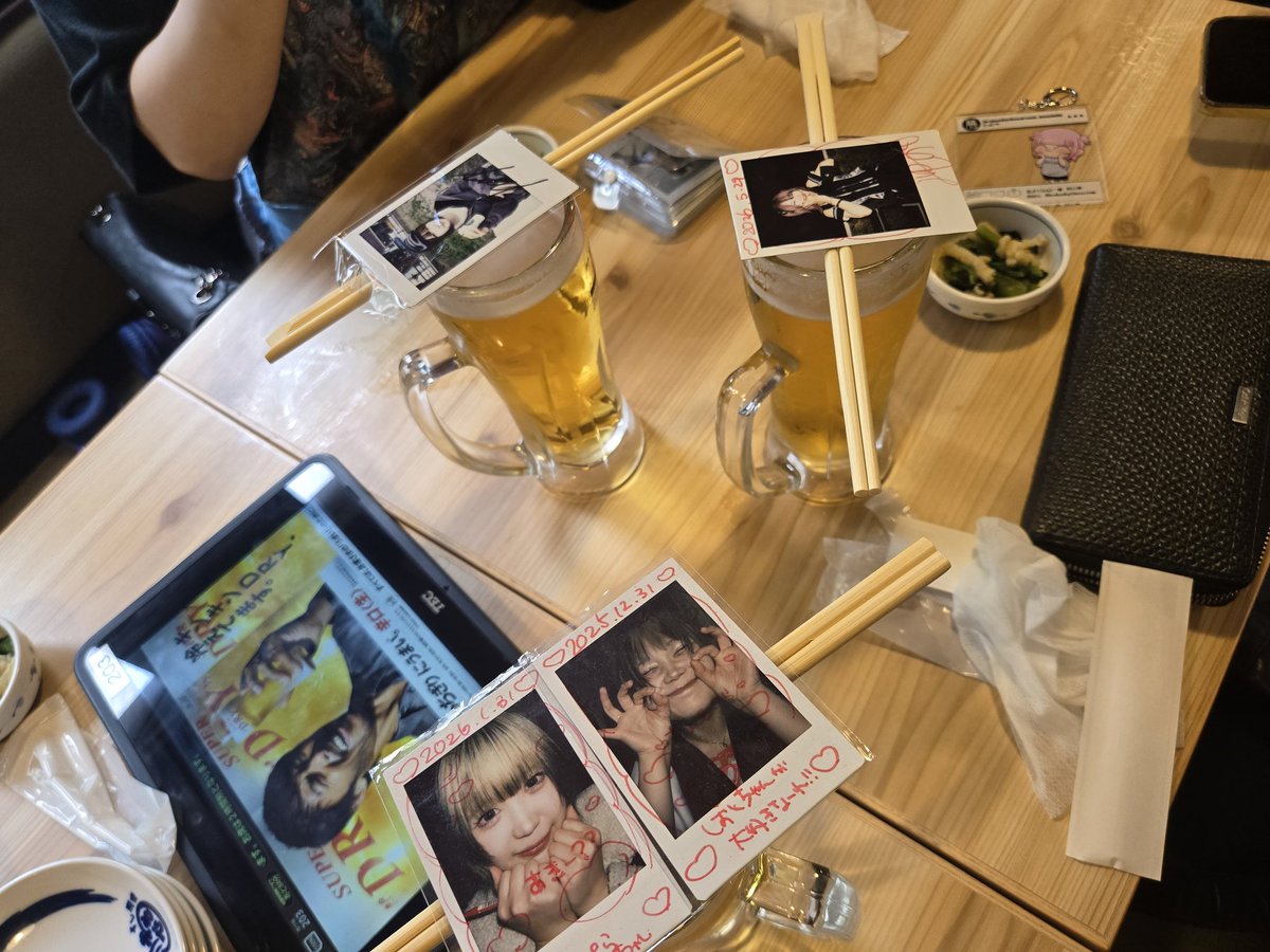 RyoWorking's tweet photo. ライブ前の飲みです。 https://t.co/VxaKS67nfk