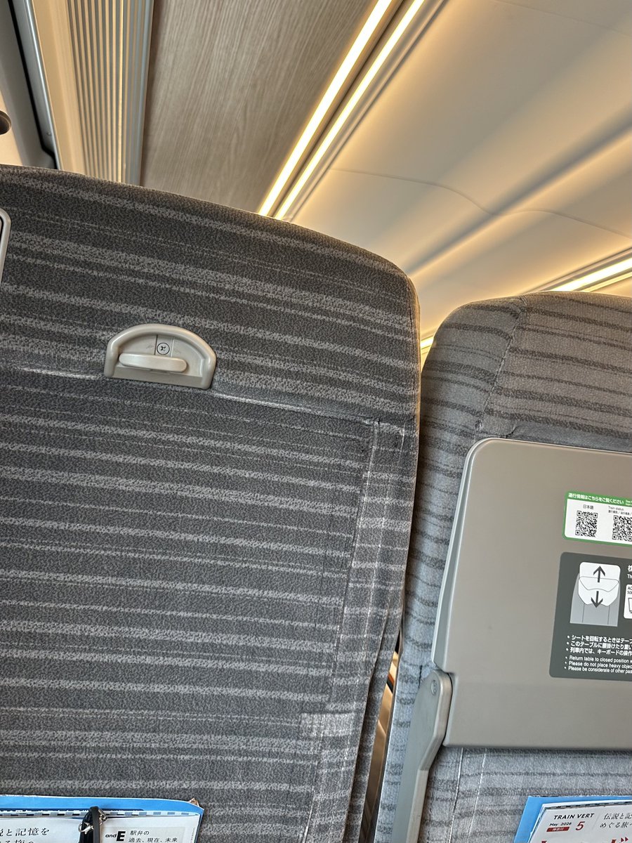 RocketBarcode's tweet photo. 財布を失くしたので私は旅に出る https://t.co/oovVeatgTK