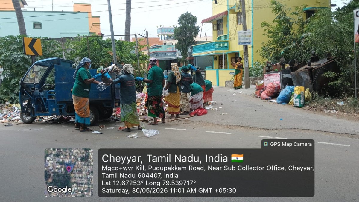Sub-Collector/SDM, Cheyyar, Tiruvannamalai tweet media