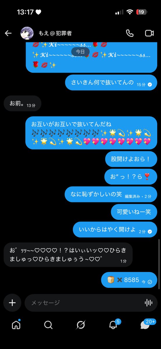 さーもん tweet media