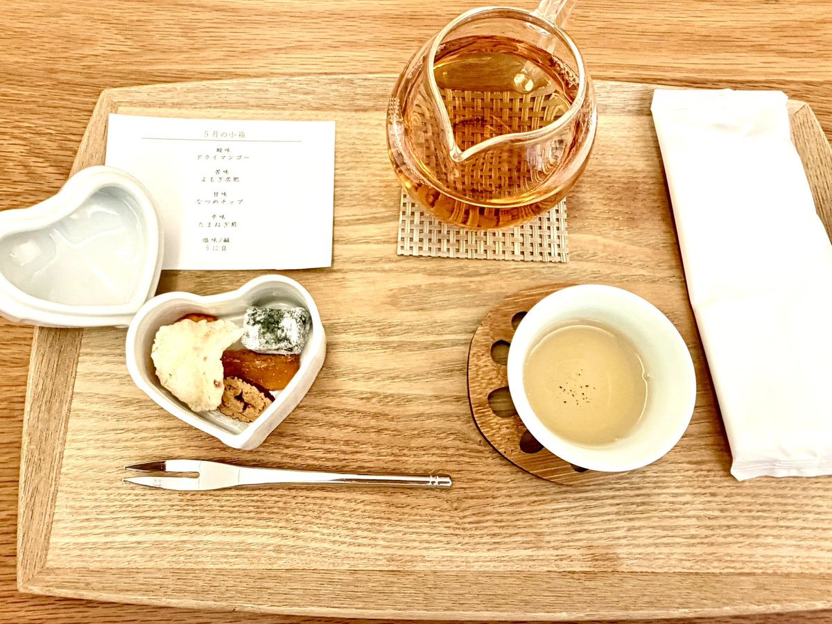 _sakura_I's tweet photo. 昨日のうましものたち2 https://t.co/3U6G87CpBB