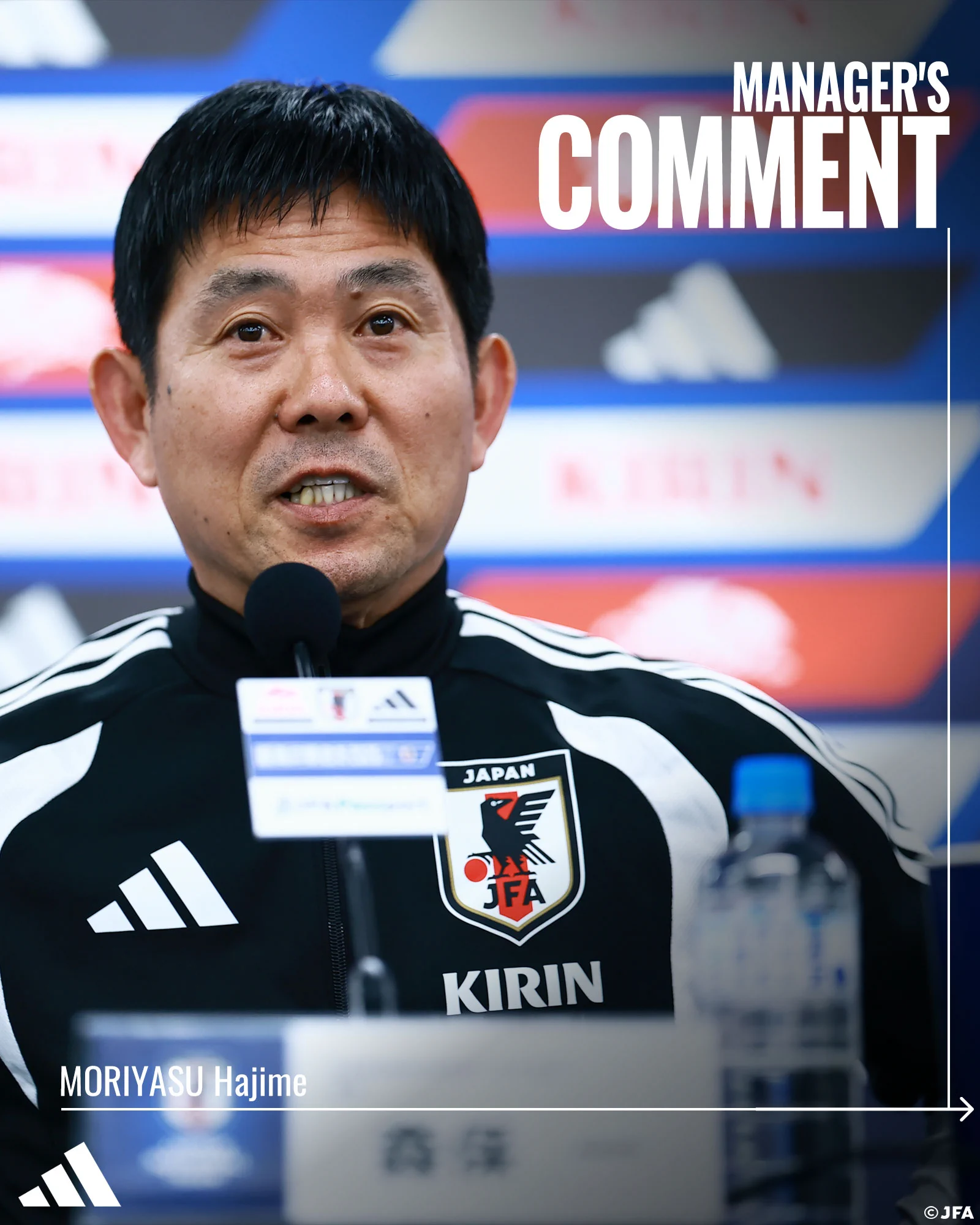 サッカー日本代表 🇯🇵 on X: 