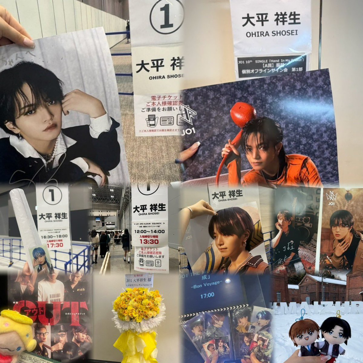 jam_ohrssi's tweet photo. 私のJAM活は今日で終わり🔚娘と色々なところに行けて楽しかった💛🩵思い出いっぱい🌼JO1の祥生くんが大好きでした☺️みんな仲良くしてくれてありがとう♡♡祥生くんへの大好きな想いは変わらないままなのでこれからも祥生くんを応援していきます😊祥生くん垢作りました⏬
💛 @__ohrssi 💛 https://t.co/cgKyQn73mv