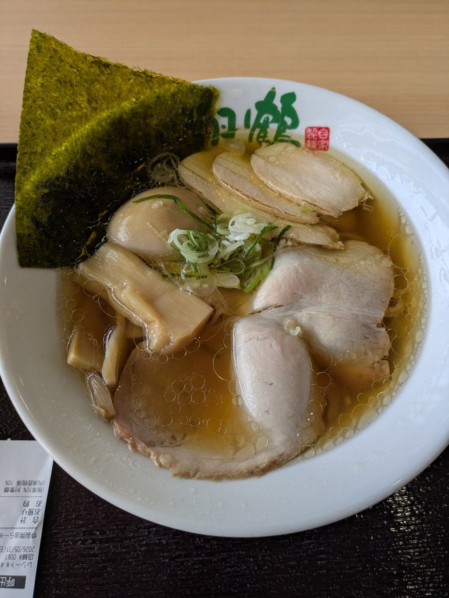 山賀博美 tweet media