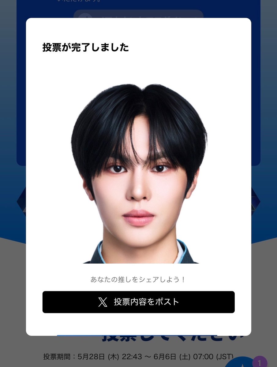牧 tweet media